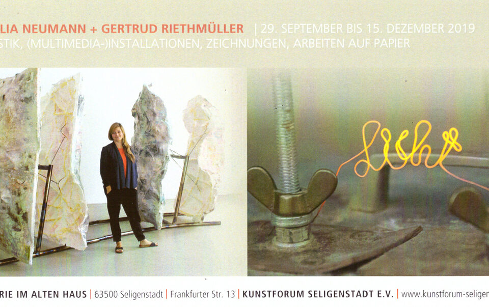 Gertrud Riethmüller, Visual Artist installation, video, sound, performances. Emilia Neumann und Gertrud Riethmüller, Seliegenstadt, 2019