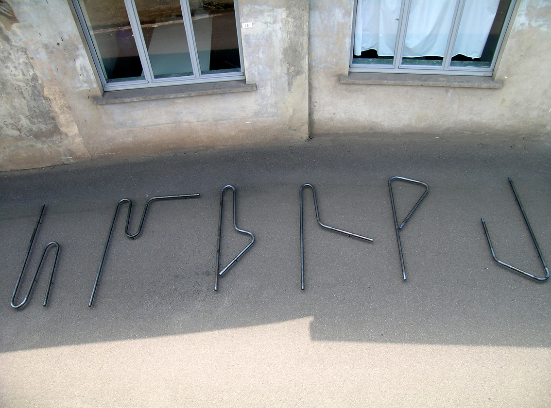 Gertrud Riethmüller, Visual Artist installation, video, sound, performances, Codierte Schrift, 2005